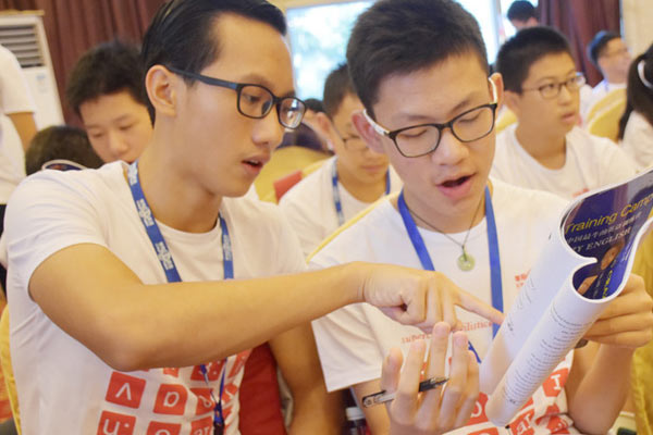 广州有哪些夏令营机构比较好一点?军事化管理机构一览