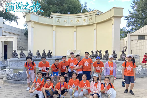 北京夏令营十大排名，人气榜单推荐