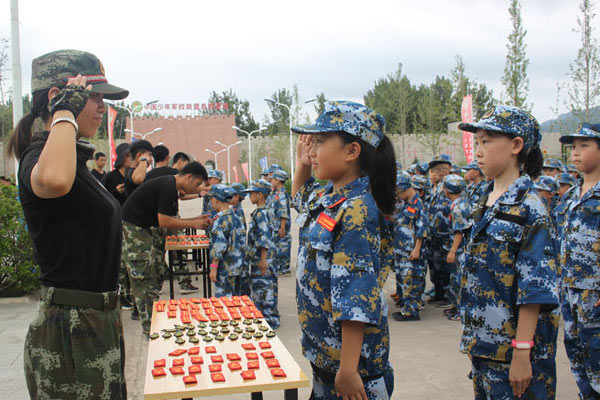 西安夏令营哪里好?位置详解