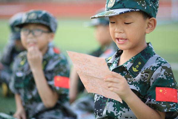 上海夏令营7天一般收费多少？一周价格明细