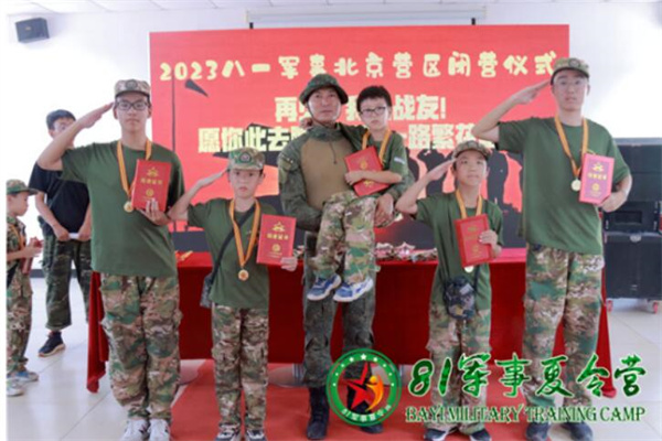 到底八一军事（冬）夏令营好不好呢？看完这篇就知道了