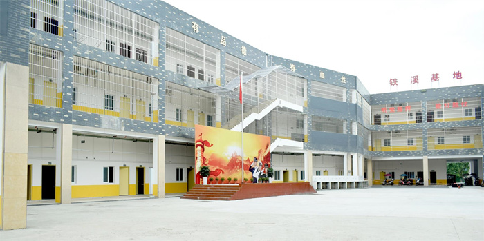 成都铁溪拓展训练基地