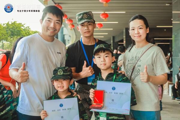 【深圳7天研训军事夏令营】拳术训练+团队拓展+战地野餐