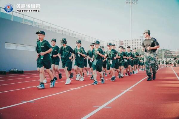 【深圳28天卓越挑战军事夏令营】匕首训练+综合格斗+体能训练