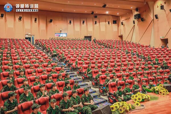 【珠海14天探索成长军事夏令营】体能训练+小型会操+匕首训练