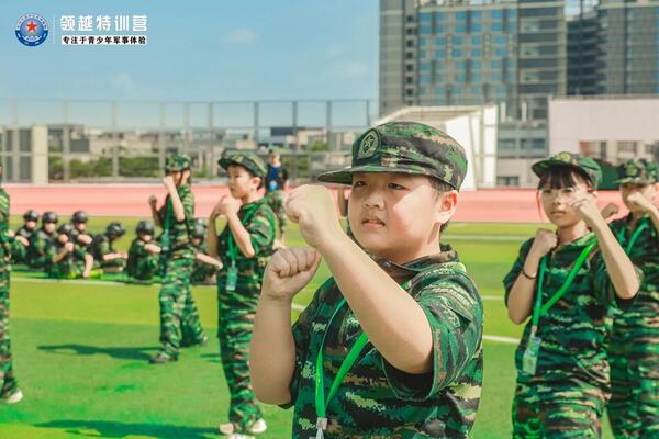 【广州14天探索成长军事夏令营】体能训练+小型会操+匕首训练