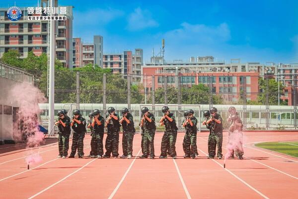 【广州21天习惯塑造军事夏令营】队列训练+拳术训练+团队拓展