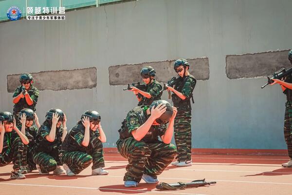 【广州28天卓越挑战军事夏令营】匕首训练+综合格斗+体能训练