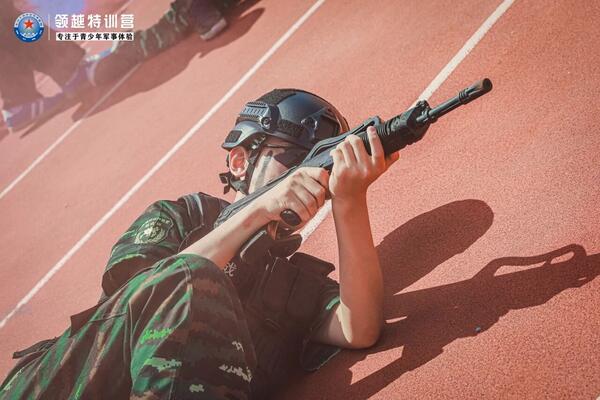 【广州35天兵王磨炼军事夏令营】军歌礼操+拳术训练+刺激战场