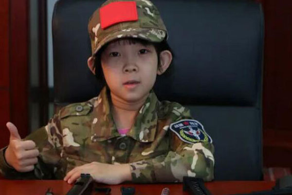 北京军事训练夏令营