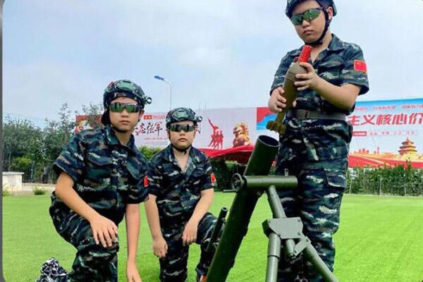 【山东菏泽“习惯养成”军事夏令营】军事技能训练+听觉专注力+珠行万里（21天）
