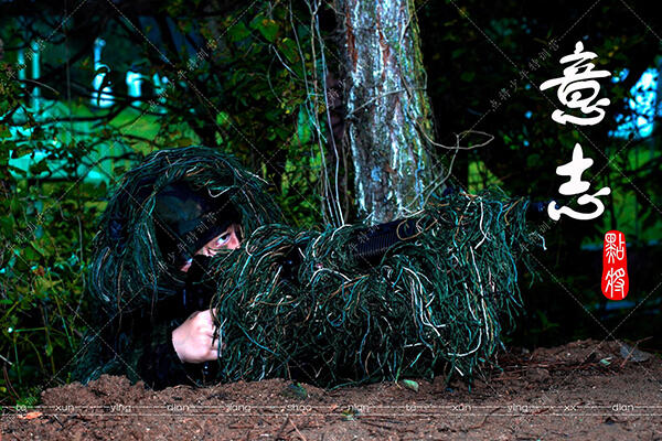 【陕西榆林“独立成长”军事夏令营】军事帐篷搭建+钻木取火+战伤救护（7天）