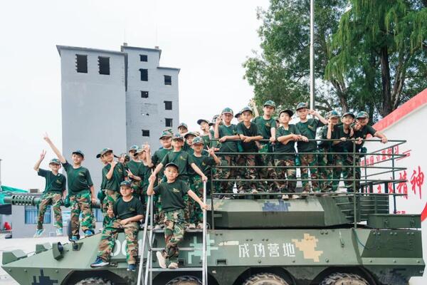 【上海35天军事夏令营】拆核弹+国学军事训练+穿越火线