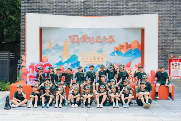 【太原35天军事夏令营】户外拉练+意志力训练+吸管建塔