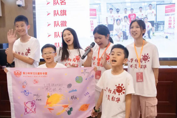 北京研学夏令营哪个机构比较好？推荐这几家