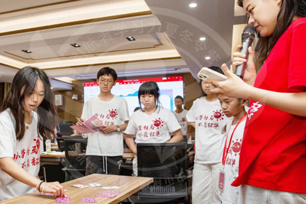 北京游学夏令营哪家口碑好？选择家长认可的