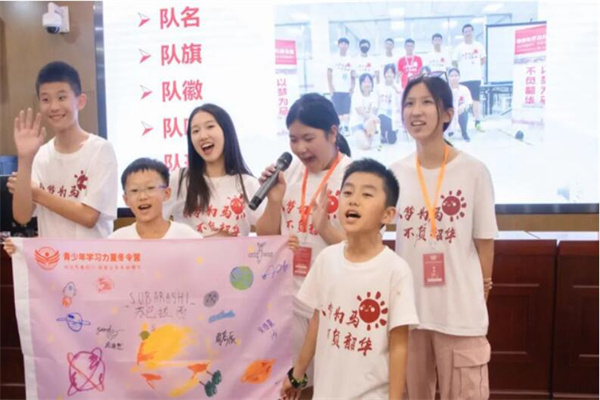 北京清华北大夏令营多少钱？不同活动费用参考