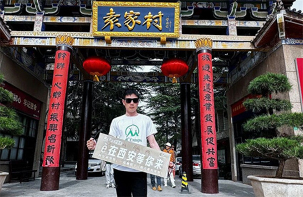 【西安5天】知行天下西安冬令营：探寻世界第八大奇迹+登上古城墙+秦俑艺术文创