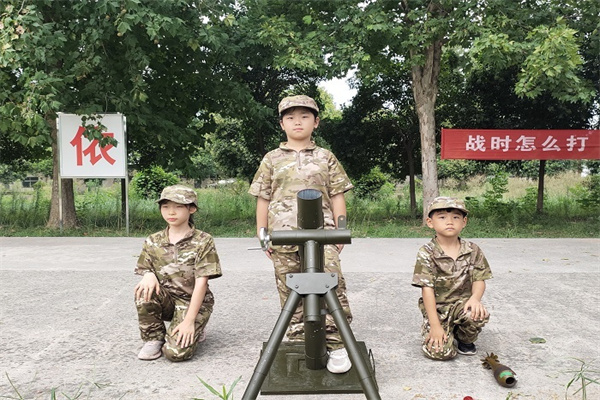 南京军旅夏令营地点，位置介绍!