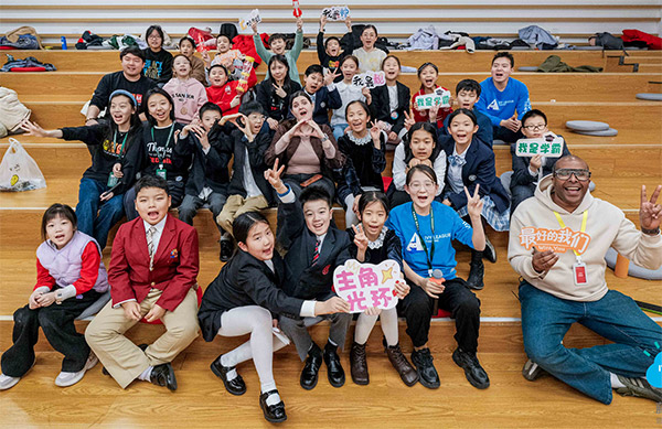 北京藤校思维夏令营