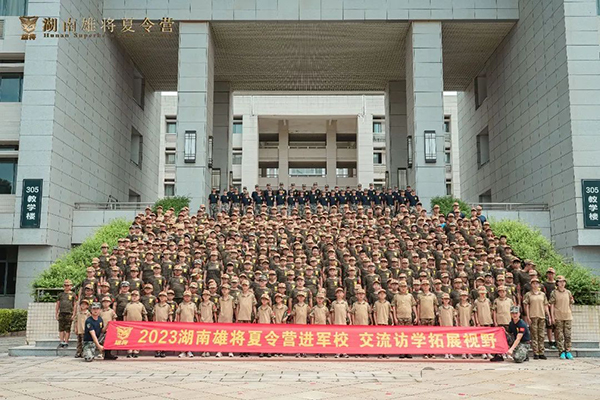 长沙雄将军事夏令营师资介绍