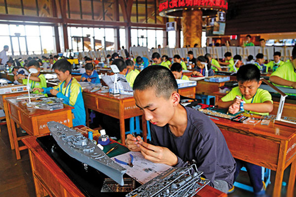 北京暑期夏令营多少钱？不同主题活动参考价格