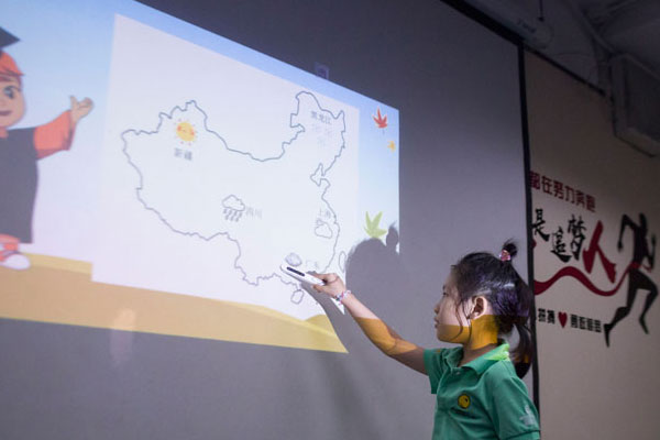 厦门夏令营费用一般是多少？价格一览表