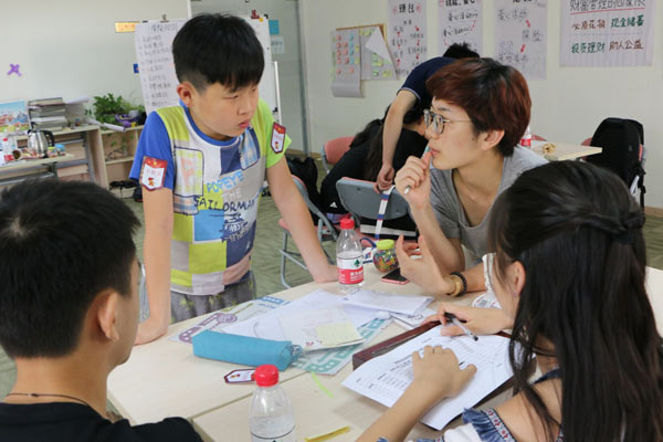 广州夏令营收费标准，不同活动费用报价